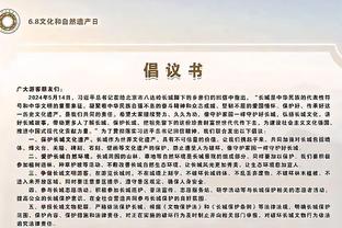 马克西：我攻筐没响哨不怪裁判 今天是我自己没命中投篮